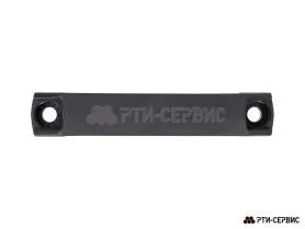 Ручка пластиковая, 140 мм