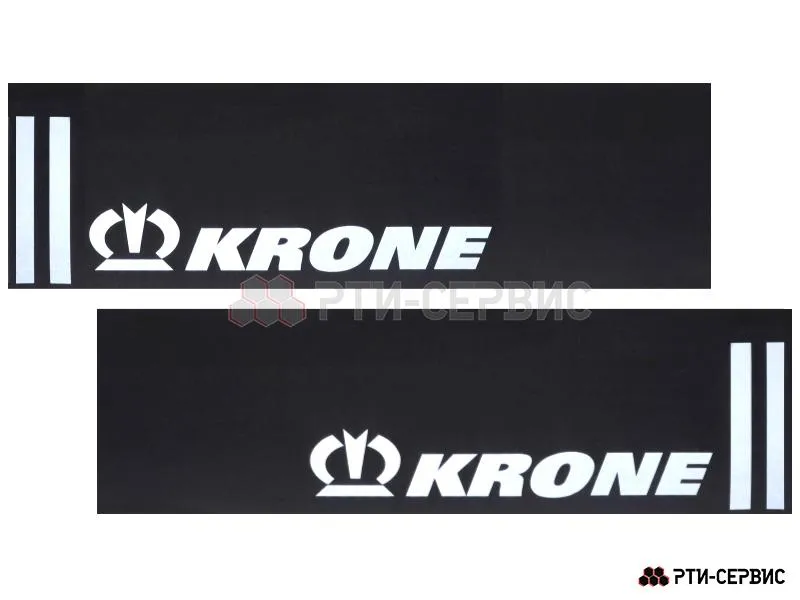 Брызговик 1200х350 мм (компл. 2 шт) Krone (эконом)