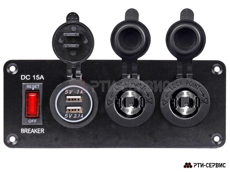 Панель с 2 разъёмами 12V (прикуриватель), 2 USB (2.1A + 1A) и переключателем - фото 1