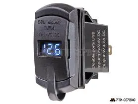 Универсальное зарядное устройство, вольтметр 12-24В, 2 USB (4.2А) LED