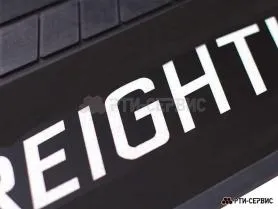 Брызговик для тягача 580х360 мм Freightliner - фото 1